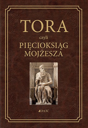 Tora_max4
