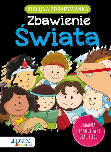 Zbawienie-świata_okładka_max