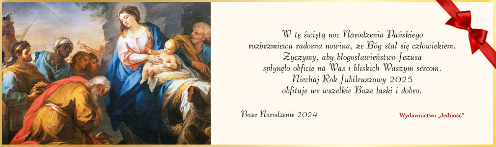 boe_narodzenie_2024