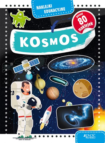 kosmos_max