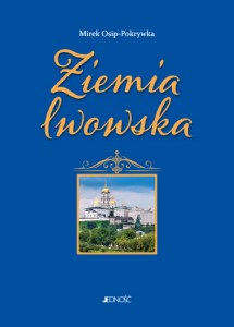 ziemia_lwowska_max