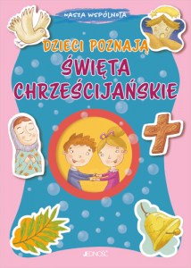 dzieci_poznaja_swieta_chrzescijanskie_max