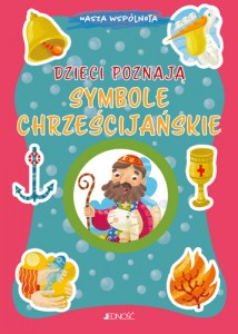 dzieci_poznaja_symbole_chrzescijanskie_max